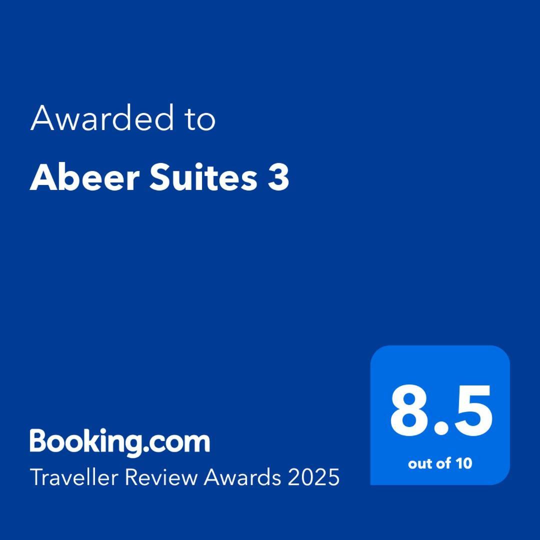 Apartament Abeer 3 Hurghada